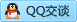 QQ在线咨询3123872597